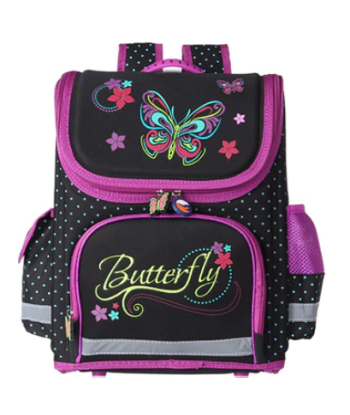 Cartable Papillon Fille CP de votre